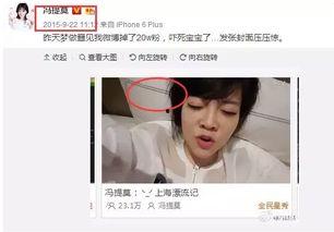 吃瓜娱乐圈主播名单,吃瓜娱乐圈主播名单大起底