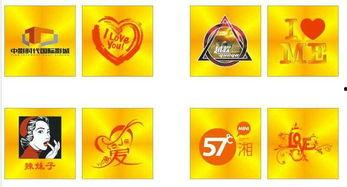 娱乐吃瓜酱八卦图