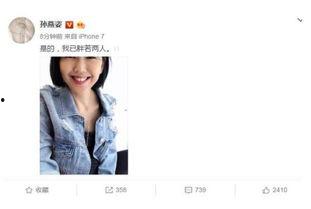 娱乐圈资深吃瓜人小说在线阅读,揭秘幕后风云，带你领略明星真实生活