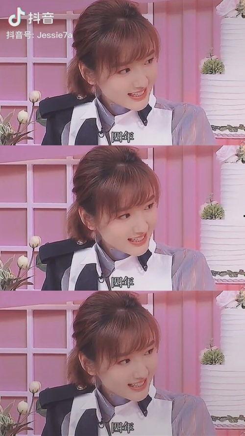 娱乐圈吃瓜大集合资源,揭秘明星幕后故事与热点事件